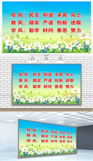 СW(xu)У@ĻO(sh)kW(xu)ּУL(fng)L(fng)W(xu)L(fng)չO(sh)Ӌ(j)
