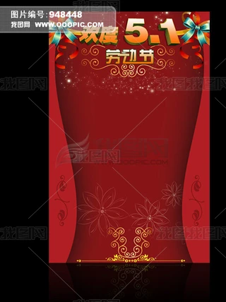 һڄ(dng)(ji)PSD(bo)ģ