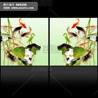 ŵ~oOӋģ