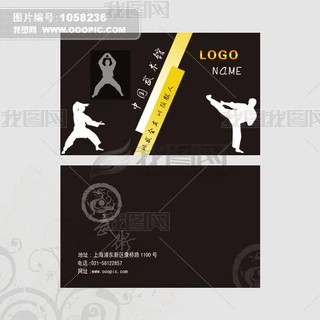 Їg(sh)