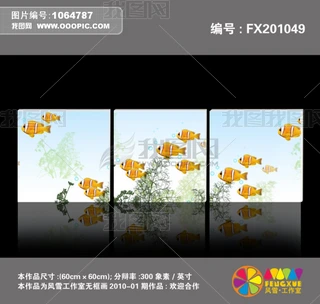  ͏d쮋 ~ ~