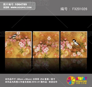 o ͷ ͏dڮ 쮋