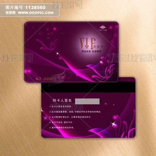 VIPFe