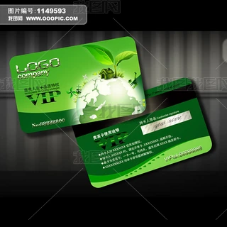 VIPģDENG031