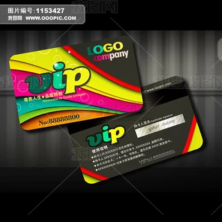 VIPģDENG068