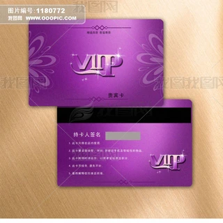 VIPFeģd 