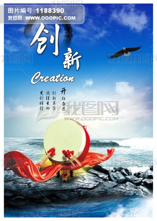 I(y)Ļ-(chung)¾