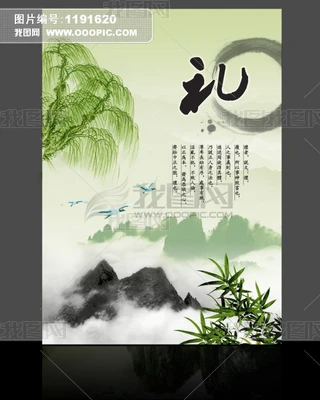 W(xu)УĻչģd
