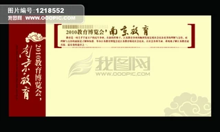 Ї(gu)L(fng) W(xu)(dng)չO(sh)Ӌ(j) PSD