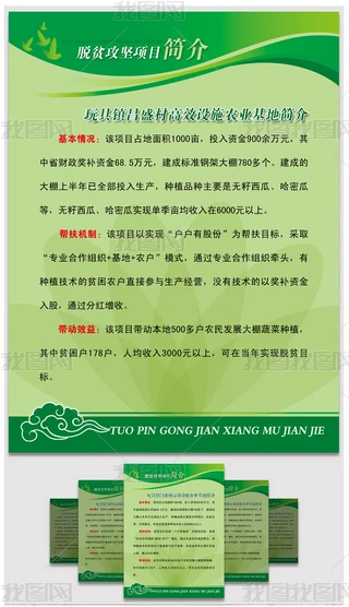 GɫrIrؚIչ屳ģ