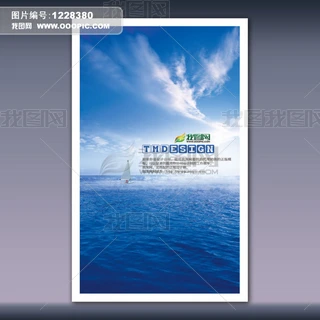 չ庣ز-