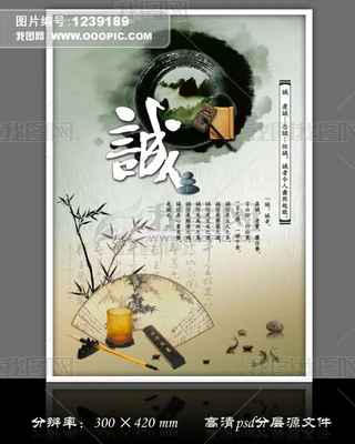 W(xu)УĻչPSDģd 쮋