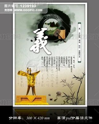 W(xu)УĻչPSDģd 쮋