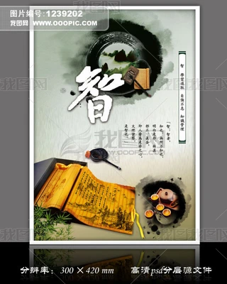 W(xu)УĻչPSDģd 쮋