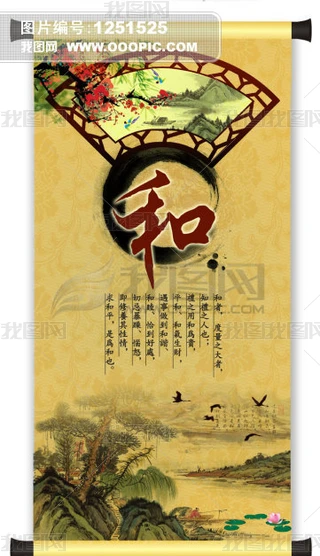 W(xu)УĻչPSDģd 쮋