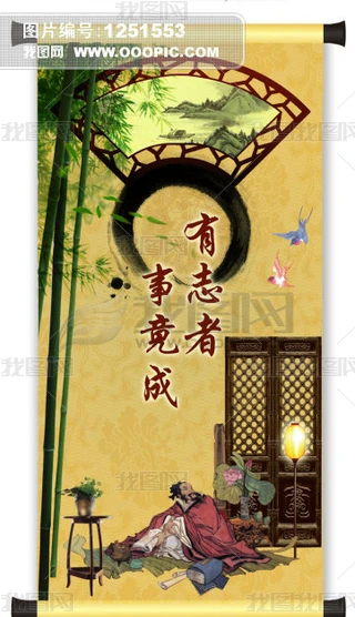W(xu)УĻչPSDģd 쮋