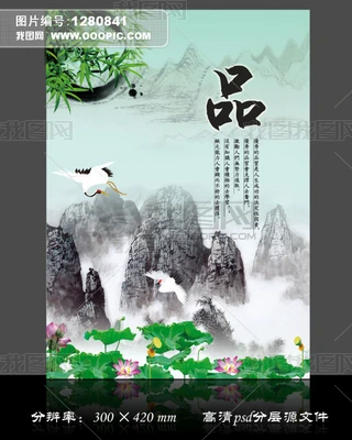 y(tng)Ļ-W(xu)УչO(sh)Ӌpsd֌ģ