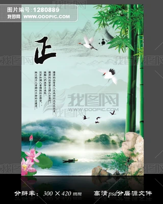 y(tng)Ļ-W(xu)УչO(sh)Ӌpsd֌ģ