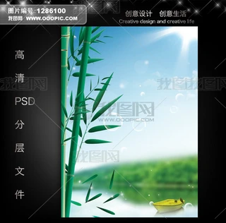 ƯL 󱳾DPSDģd
