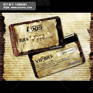 VIPģDENG506