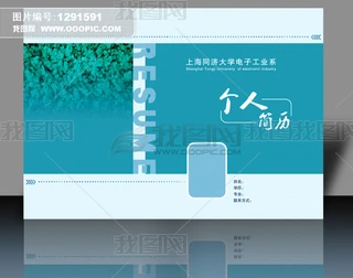 ˺vOӋ