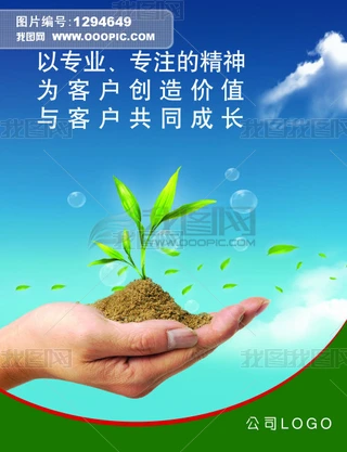 I(y)Ļ(bio)Z˾Ļ(bio)Z11-10