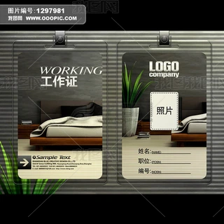 ҾuCģDENG041