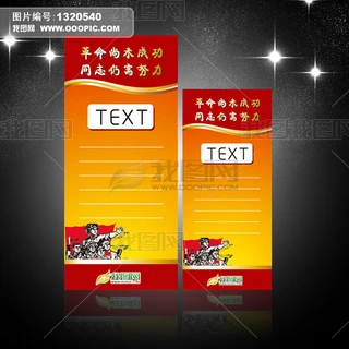 U(xin)˾չO(sh)Ӌ(j)