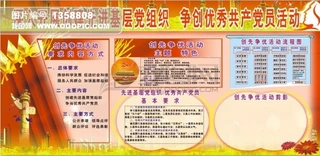 hչ (zhng)Ȅ(chung)(yu)