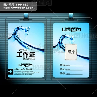 ӸˮԪعCģDENG078