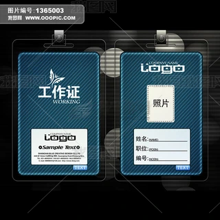 {ɫsCģDENG098