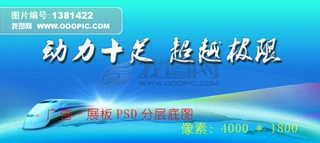 屳DPSD֌d