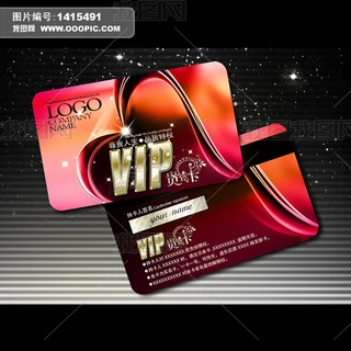VIPģDENG517