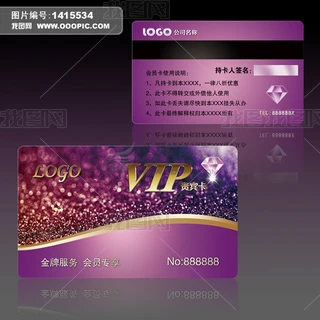 KTV ư lVIPOӋ
