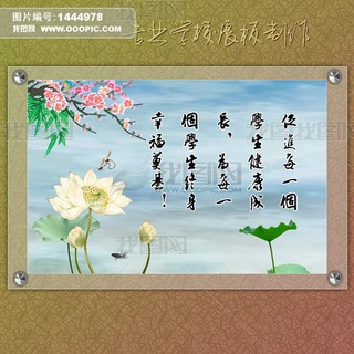 WУ̎kչPSDd