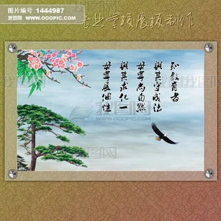 WУ̎kչPSDd