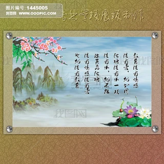WУ̎kչPSDd