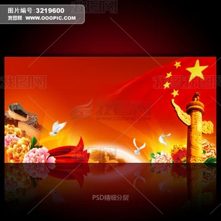 hչ屳DģزpsdԴļd