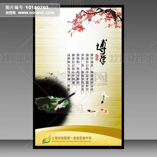 W(xu)У  W(xu) W(xu)(x) չO(sh)Ӌ(j)