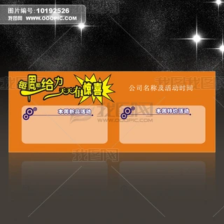 ̈(chng)N(bo)CDRd