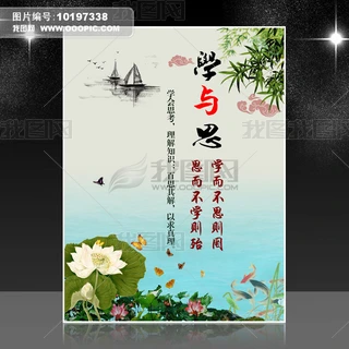 У@ĻOչPSDd