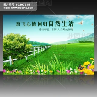 Ȼ L(fng) Gɫ ̼ h(hun) չO(sh)Ӌ(j)