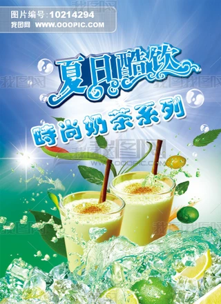 տ̲ϺOӋԴļ