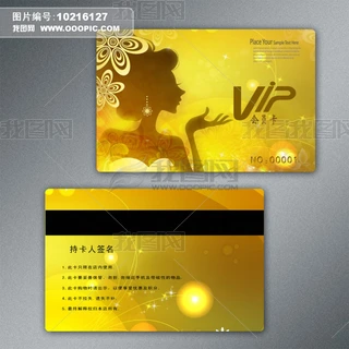 viplИI Tdp