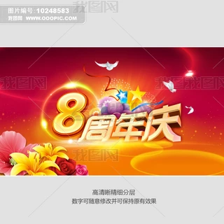ͨc亣(bo)VO(sh)Ӌ(j)ģ