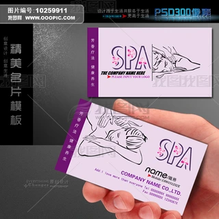 SPAƬģ