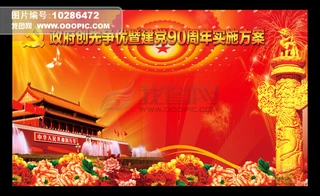 h90չ (chung)Ƞ(yu) hչ