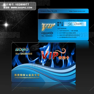 {ɫVIPģPSDd
