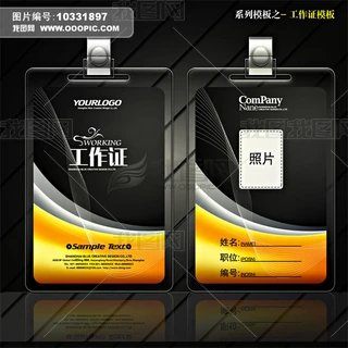 rЄӸнɫCģDENG251