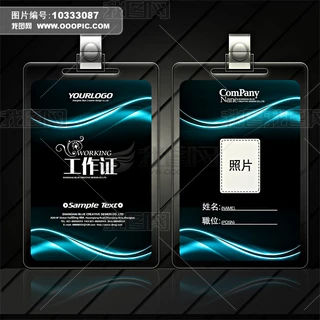 ˮӰCģDENG256